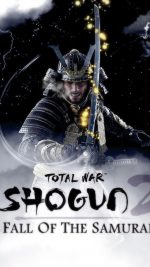 Total War Shogun