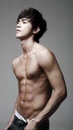 Korean Boy Yesung