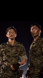 Kpop Sun Song Joonggi Military Descendants Of The Sun