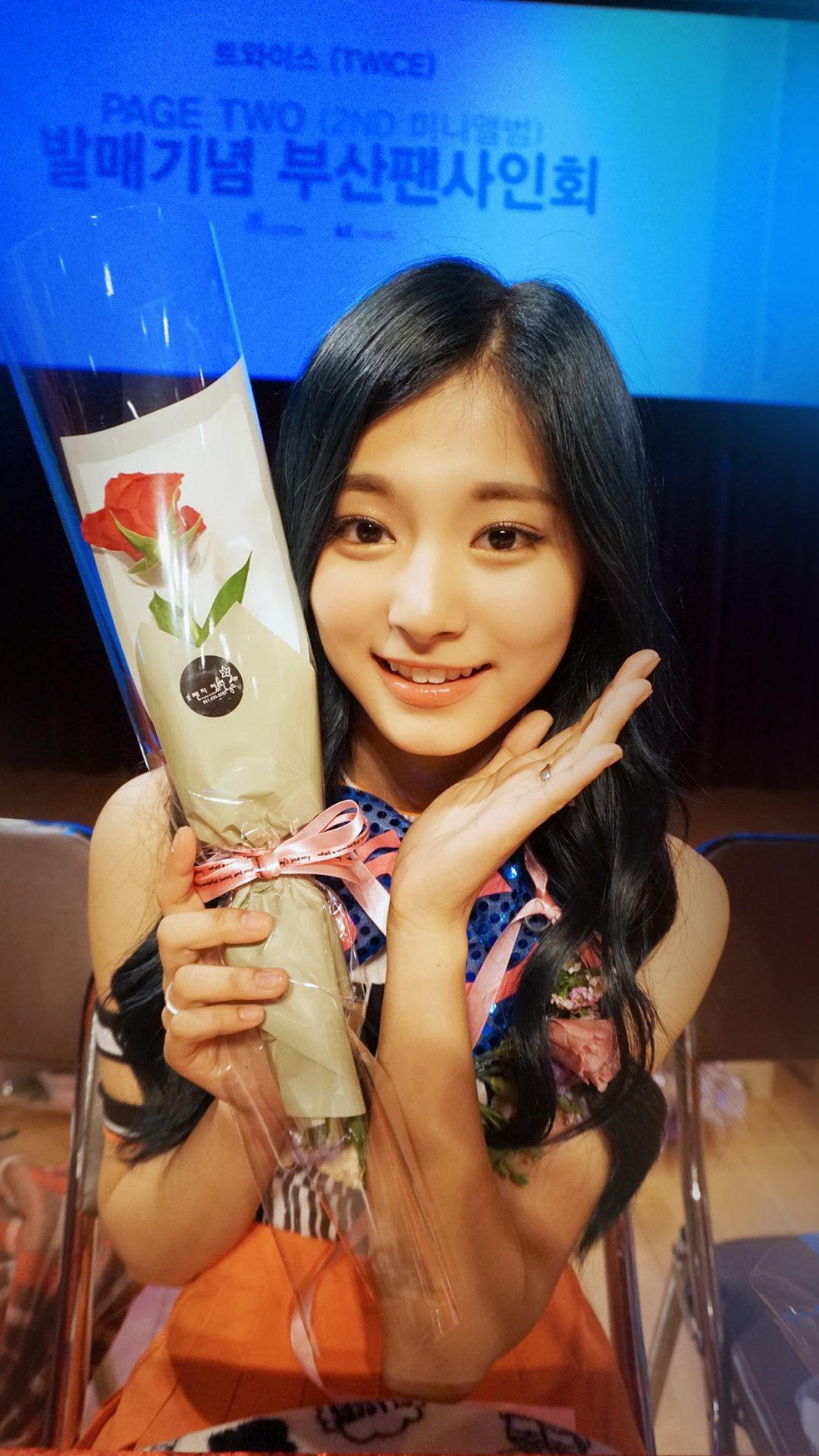 Twice Kpop Girl Flower Tzuyu Fan